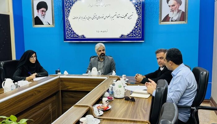  برگزاری جلسه تعیین تکلیف خودروهای رسوبی مواد مخدر در دادستانی بوشهر
