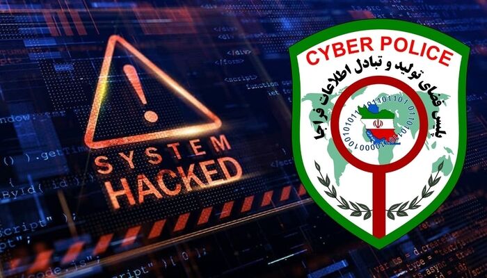 هشدار پلیس فتا در پی افزایش کلاهبرداری با عنوان «ابلاغیه قضایی»