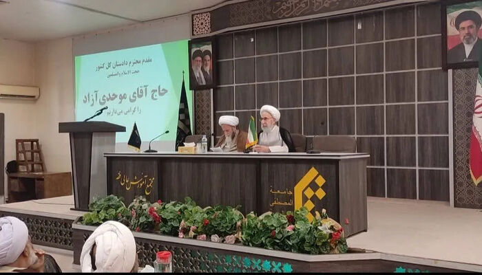 دادستان کل کشور: قضات باید با علم، حکم به حق دهند