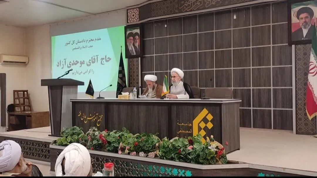 دادستان کل کشور: قضات باید با علم، حکم به حق دهند