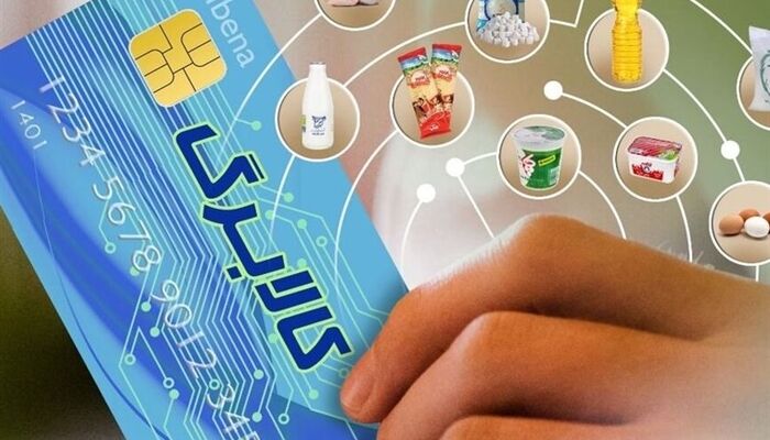 خبر سخنگوی وزارت تعاون درباره افزایش ۲۰ تا ۳۰ درصدی کالابرگ