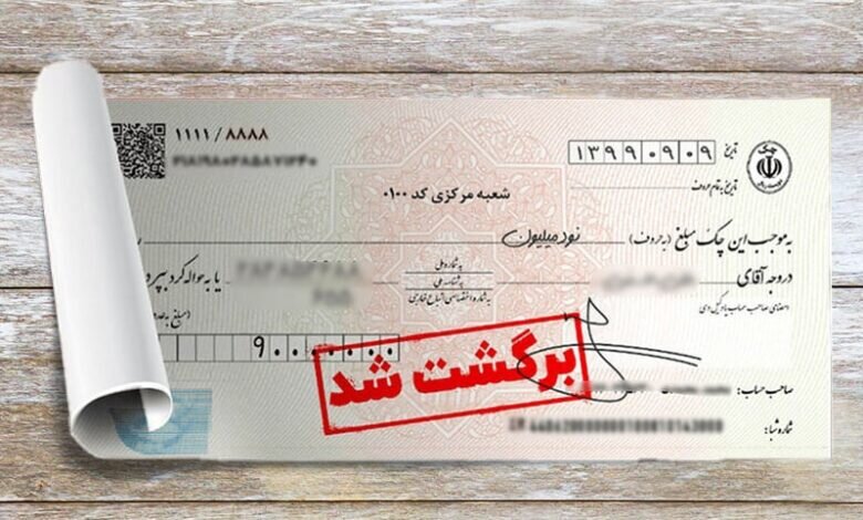 نکات عملی درباره صدور «چک تخلیه» ملک