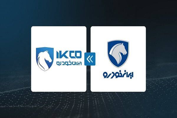 محصولات ایران خودرو در بازار بی‌مشتری هم گران می‌شود