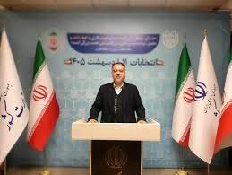 گام بعدی انتخابات شوراها در ۱۶ فروردین