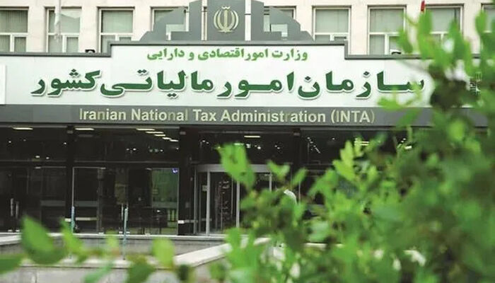 تمدید مهلت اظهارنامه مالیاتی مشاغل تا پایان آبان ۱۴۰۵