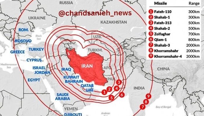 فراتر از مرزها؛ موشک‌های ایرانی تا کجا رفتند؟