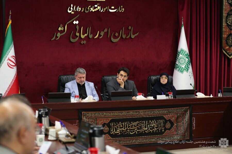 تحولات نظام مالیاتی؛ از هوشمندسازی تا فرهنگ‌سازی