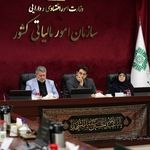 تحولات نظام مالیاتی؛ از هوشمندسازی تا فرهنگ‌سازی