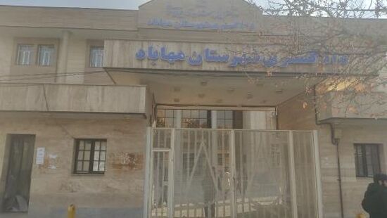 تیراندازی در مقابل دادگستری مهاباد