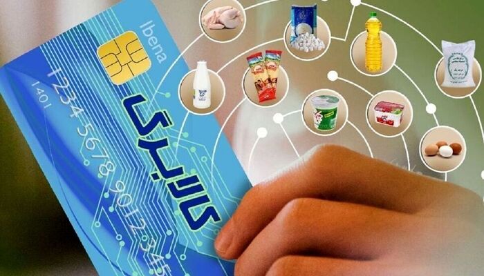 وزارت رفاه: اجرای طرح کالابرگ‌ها در سال آینده ادامه دارد