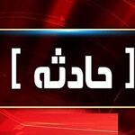 جزئیات قتل مادر و دختر ۸ ساله در قزوین
