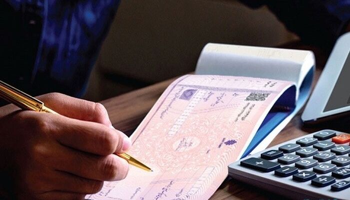 اگر صادرکننده یا ذی‌نفع چک فوت کند، تکلیف چک چه می‌شود؟ 