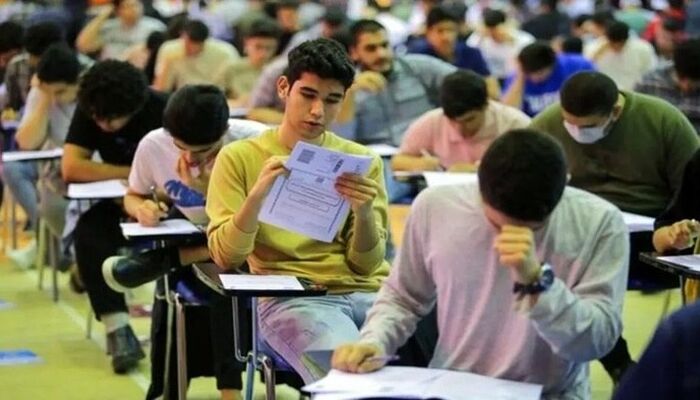 امکان ثبت نام دانشجویان اخراجی و انصرافی در آزمون سراسری
