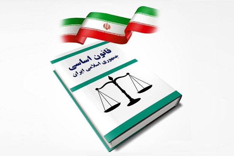 ابلاغ شیوه‌نامه پایش اجرای قانون اساسی در دستگاه‌های اجرایی