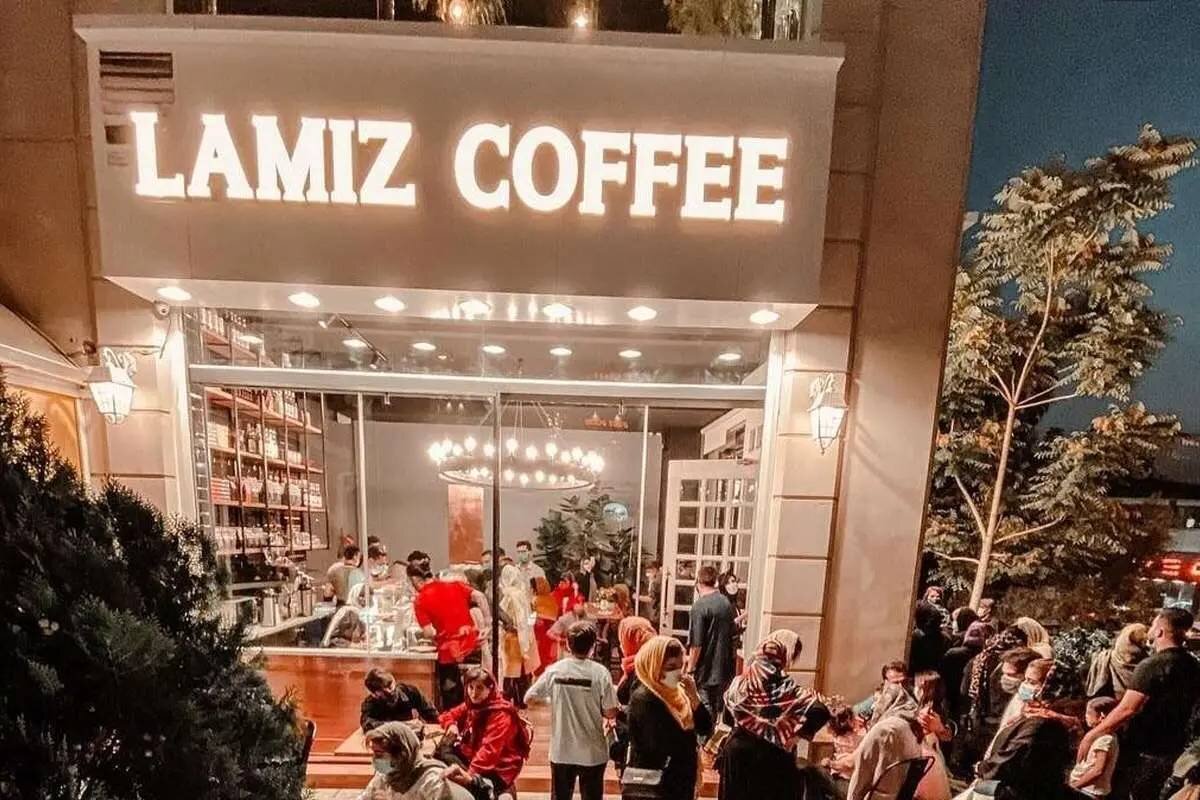 تمام شعب "کافه لمیز" در تهران با دستور مقام قضایی پلمب شد