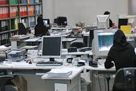 دورکاری ۵۰ درصدی کارکنان ادارات استان تهران