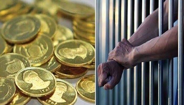 دستور ممنوع‌الخروجی بدهکاران مهریه، حتی با وصف عندالاستطاعه بودن صداق صادر می‌شود