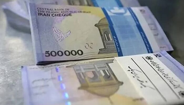صندوق حمایت وکلا به اعضای کانون مرکز وام می‌دهد