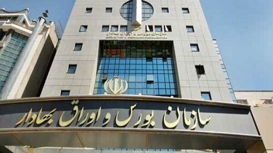دادگاه صالح برای دعوای ابطال رای هیات داوری بورس کجاست؟/ گره کور، باز نشد