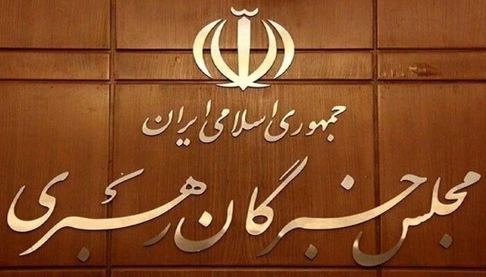 توضیح آیت الله کعبی درباره انتخاب رهبر
