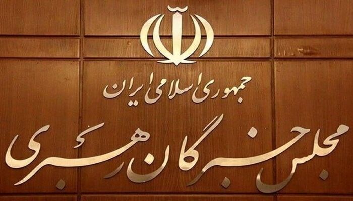 توضیح آیت الله کعبی درباره انتخاب رهبر