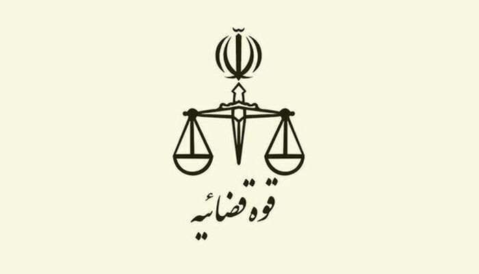 ببینید| نتیجه مشارکت در نظرسنجی‌های پیامکی عدلیه چیست؟