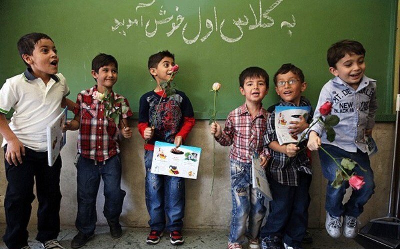 آغاز ثبت نام کلاس اولی‌ها از امروز/ در مدارس دولتی نباید هیچ وجهی دریافت شود