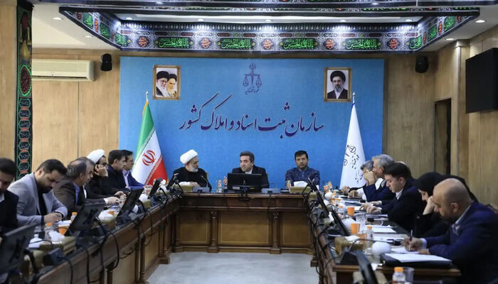 تشکیل کارگروه مشترک برای راه‌اندازی حساب امانی در اجرای قانون الزام به ثبت رسمی معاملات اموال غیرمنقول
