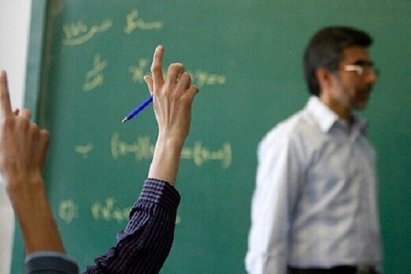 اختصاص ۵۰ همت برای اجرای رتبه‌بندی معلمان