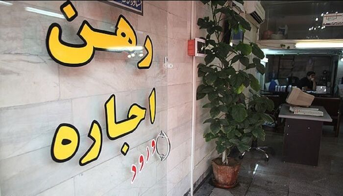 قرارداد‌های اجاره تا دو ماه به‌صورت خودکار تمدید شد
