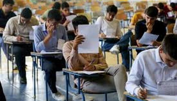 امتحانات هماهنگ دوره متوسطه اول لغو شد