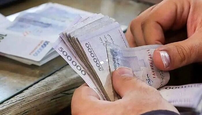 تعرفه خدمات قضایی و هزینه دادرسی سال ۱۴۰۵