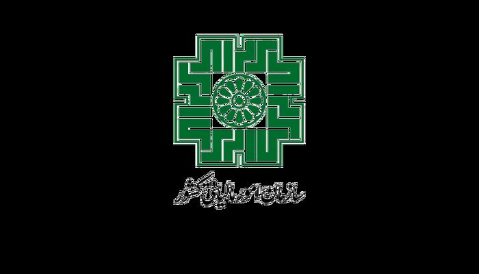 پایان خطاهای محاسباتی در مالیات با «نرخ‌گذاری هوشمند» کالا و خدمات