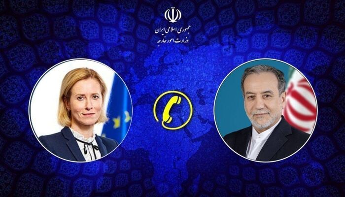 مشاجره تلفنی عراقچی و مسئول سیاست خارجی اتحادیه اروپا