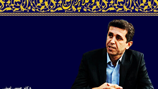 قرارداد وکالت و امنیت مالی وکیل دادگستری