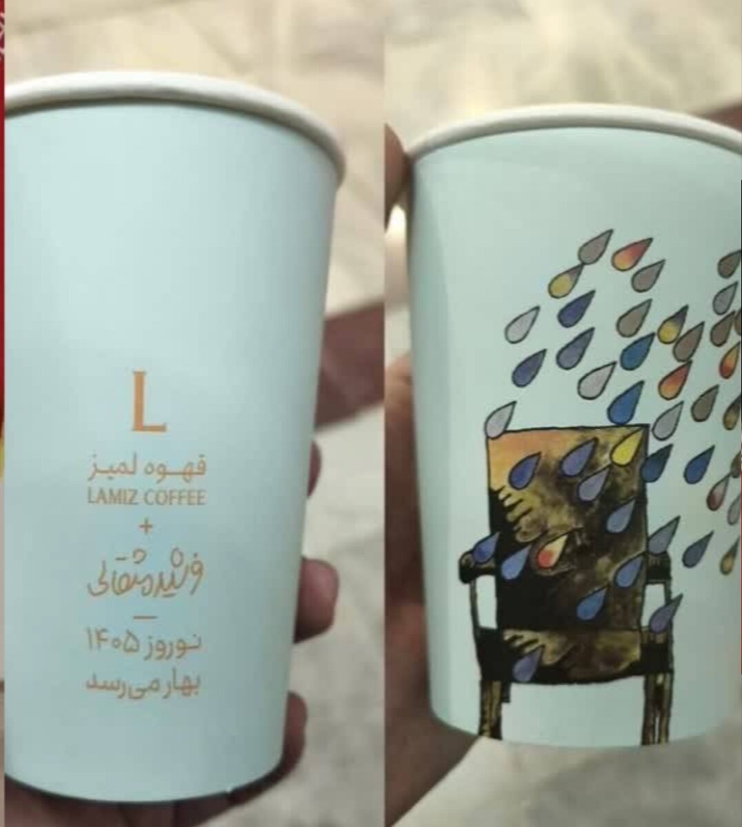 اموال دست‌اندرکاران شبکه‌های تروریستی ماهواره‌ای توقیف شد