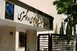 افزایش 30درصدی دریافتی مستمری‌بگیران صندوق حمایت وکلا