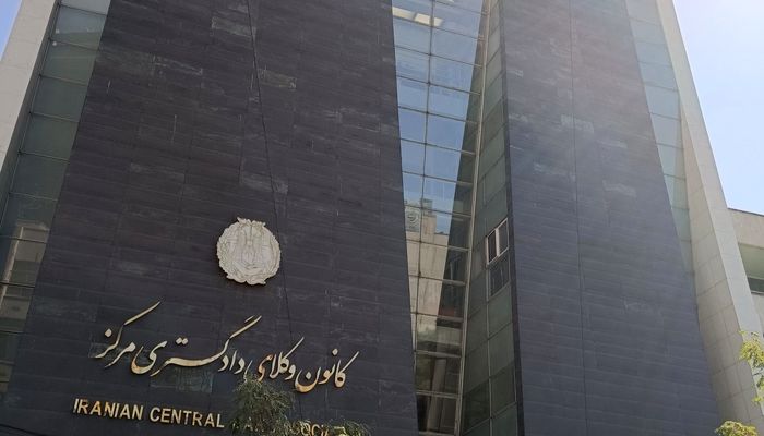 ثبت‌نام و صدور کارت هوشمند تردد وکلا و کارآموزان در محاکم تهران
