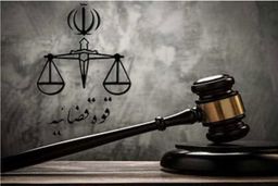 آغاز به کار ۳۱ شعبه ویژه رسیدگی به جرایم انتخاباتی در کرمان