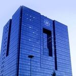 بانک مرکزی درگاه واردات خودروهای لوکس را بست