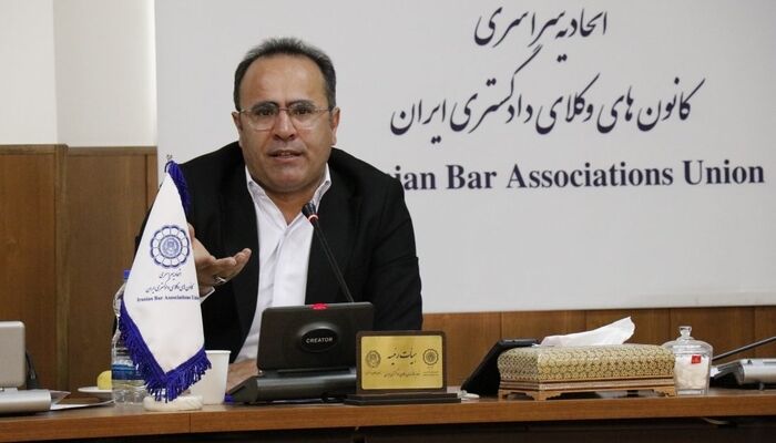 تمدید مهلت ثبت‌نام آزمون وکالت کانون وکلا سال ۱۴۰۵ 