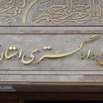 کانون قم کافه‌کتاب راه‌اندازی می‌کند