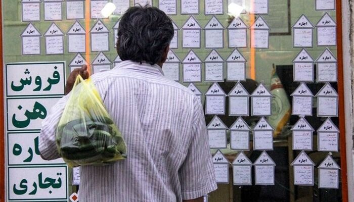 نحوه شکایت مستأجران از افزایش غیرقانونی اجاره‌بها