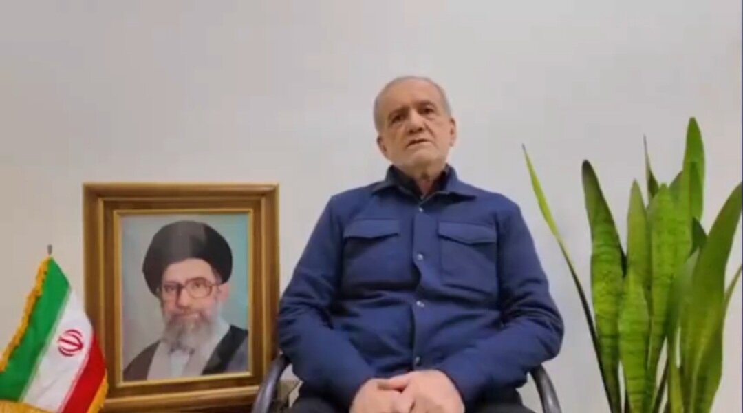 ببینید | پیام تصویری جدید پزشکیان: به هر تجاوزی جواب می‌دهیم