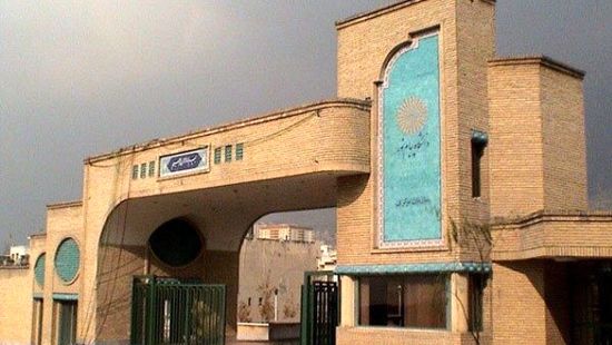 تغییر در برگزاری امتحانات دانشگاه پیام‌نور