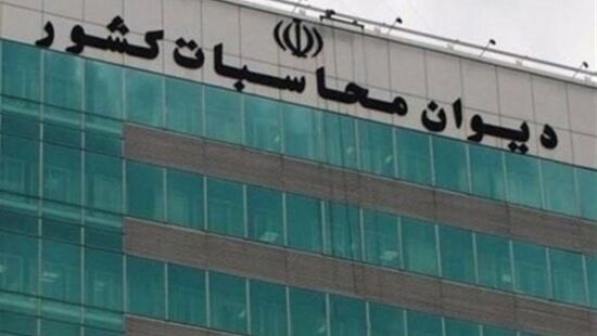 پرونده پرداخت غیرقانونی به بیش از 19 هزار کارمند دولت در راه دادسرا
