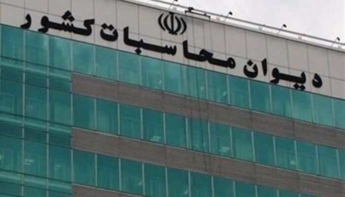 پرونده پرداخت غیرقانونی به بیش از 19 هزار کارمند دولت در راه دادسرا
